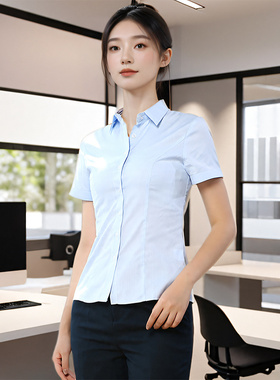 邮储银行工作服新款短袖衬衫夏季裤子马甲西装外套工作裤领花行服