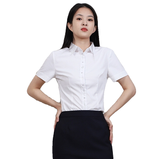 光大行服女短袖衬衫裤子马甲连衣裙外套孕妇裙银行工作服套装新款