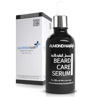 Beard Serum for Men – 50ml Professional Beard Growth Seru