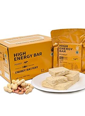 Emergency Food Ration Bars， Peanut Flavor Survival Tabs S