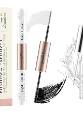 Lash Bond and Seal and Eyelash Glue Remover Kit， 3 in 1 S