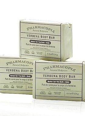Pharmacopia Verbena Body Bar - Aromatherapy， Cruelty-Free