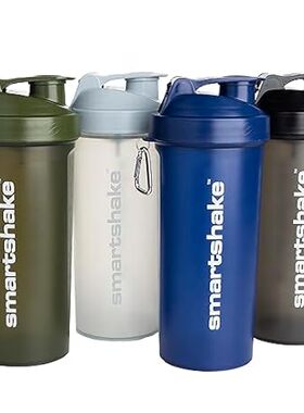 Smartshake Lite 4-Pack Protein Shaker Bottle 800 ml | 27