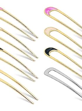 8 Pieces U Shaped Hair Pins， Sublaga French Hair Pins Met