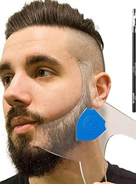 Aberlite ClearShaper 2.0 - Beard Shaper Kit w/Two Barber