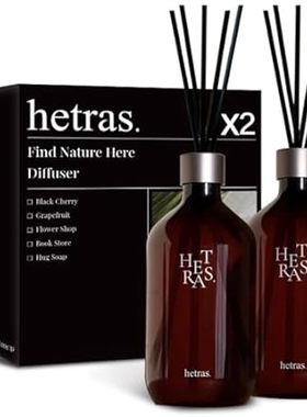 HETRAS. Premium Reed Diffuser: Set of 2 x 16.9oz (1，000 m