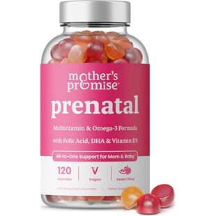 Prenatal Vitamin Gummies with DHA and Folic Acid | Vegan