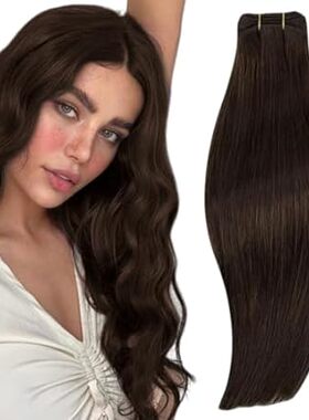 RUNATURE Brown Sew in Hair Extensions Real Human Hair Wef