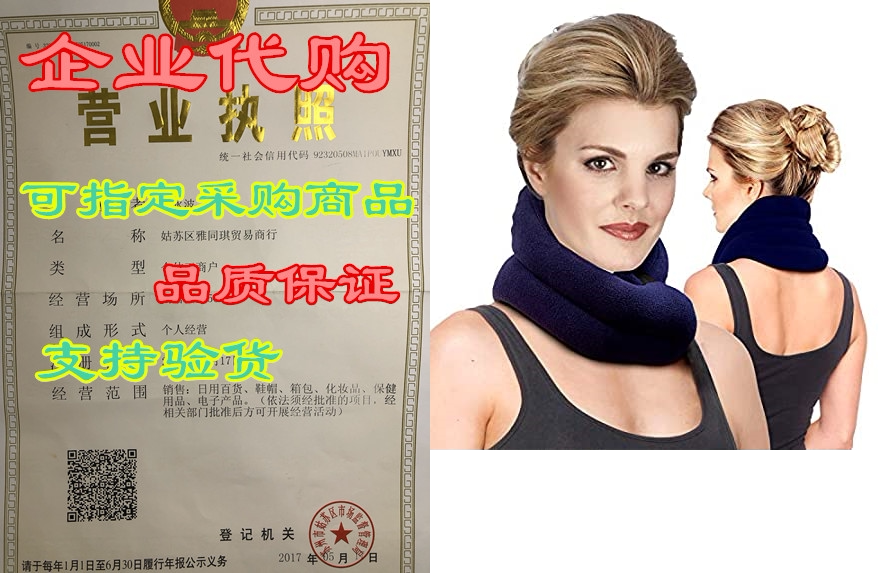 neck warmer microwavable heating pads - warmies, moist, h