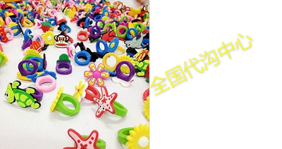 Buy_Stuff_Here 50 Children Sized Rubber Rings