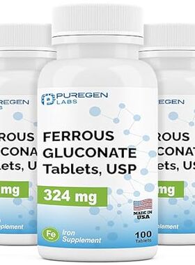Puregen Labs Ferrous Gluconate 324 mg [High Potency] Iron