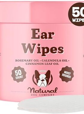 Natural Dog Ear Wipes (50 Ct) Essential Oil Infused Hygen