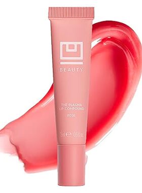 U Beauty The PLASMA Lip Compound -  Deep Hydrating Clear