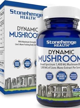 Stonehenge Health Dynamic Mushrooms - 100% Fruiting Bodie