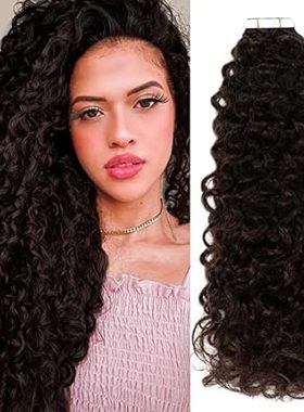 Caliee Curly PU #2 1.4inch