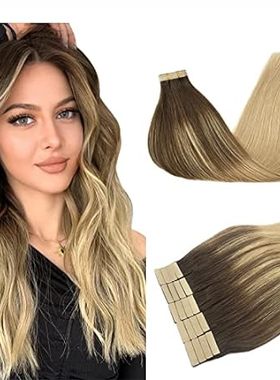 DOORES Human Hair Extensions Ombre Chocolate Brown Highli