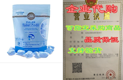 Fuller Brush Toilet Bowl Cleaner Pods – Easy Toilet Clean