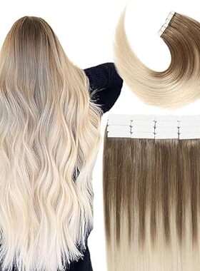 VINBAO Tape In Hair Extensions Real Human Hair Balayage C