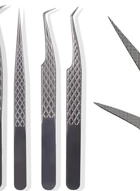 Fiber Tip Lash Tweezers For Eyelash Extension 4 Pcs Tweez