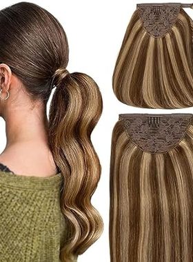 Caliee Hair Extensions Human Hair Highlight Balayage P4/2