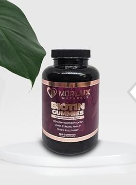 Biotin Gummies - Natural Strawberry Flavor Biotin 10000mc