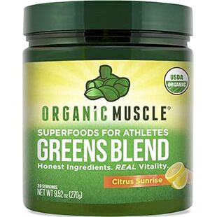 Organic Muscle Superfood Greens Powder Drink Mix - Organi
