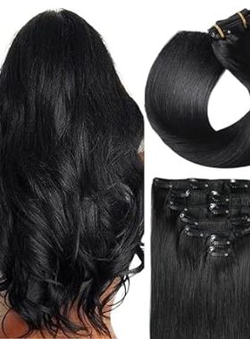 ORIGEN Clip in Hair Extensions Real Human Hair Clips ins