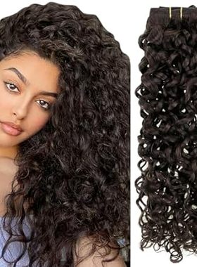 Hetto Curly Clip in Extensions Real Human Hair #2 Darkest