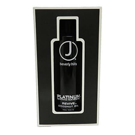 J Beverly Hills Platinum Revive Hair Oil with Argan Oil f