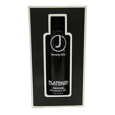 J Beverly Hills Platinum Revive Hair Oil with Argan Oil f