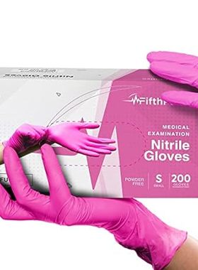 Fuchsia Hot Pink Nitrile Disposable Gloves - 200 Count -