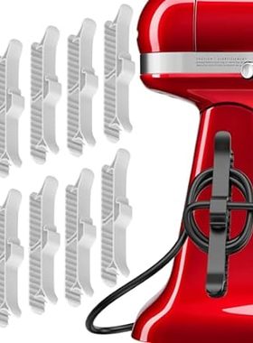 Cord Organizer | Organization and Storage for Kitchen App