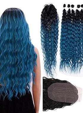NOBLE HAIR Fashion Black Blue Bundles with Closure Synthe
