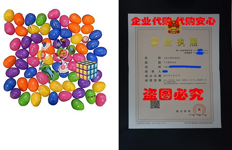 25 toy filled easter eggs with easter icon cube toy