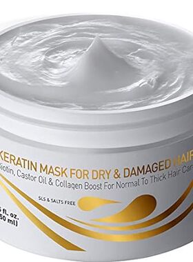Vitamins Keratin Hair Mask Deep Conditioner - Biotin Prot