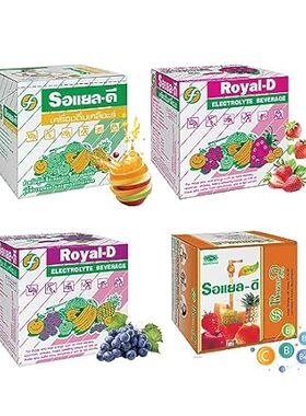 Royal-D Electrolyte Beverage Powder -Electrolyte Powder，