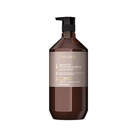 Theorie Marula Oil Smoothing Conditioner- Controls Frizz