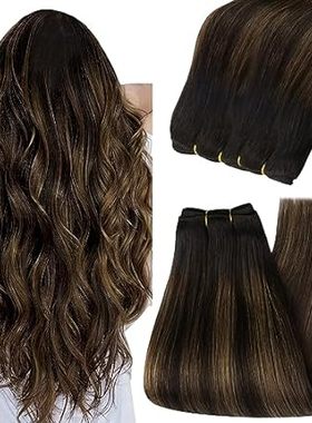 YoungSee Sew in Hair Extensions Real Human Hair Brown Bal