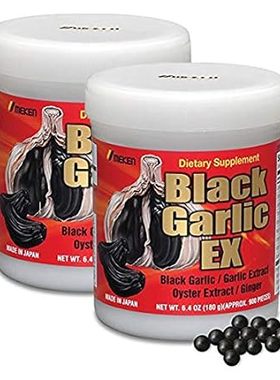 Umeken Black Garlic EX - Fermented Concentrate with Vitam
