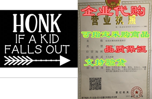 Vinyl Out Falls Sticker Decal Cars LLI Honk Kid