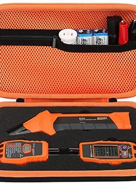 Aenllosi Hard Carrying Case Replacement for Klein Tools E