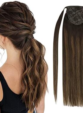 Ve Sunny Hair Ponytail Extension Brown Hair Extensions Po