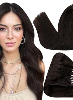 Hetto Micro Link Hair Extensions Human Hair Brown Micro L