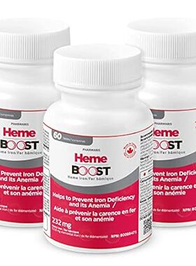 Hemeboost 11.6mg (232mg Heme Iron) I High Potency Natural