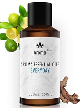 Hotel Collection Diffuser Oil - Everyday Essential Oils f