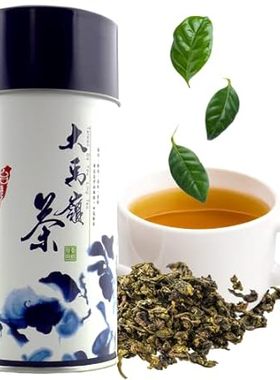Oolong Loose Leaf Tea in Aesthetic Tea Tin， 70 Cups of Fr