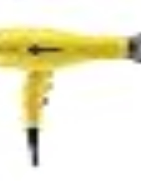 Drybar Buttercup Blow-Dryer