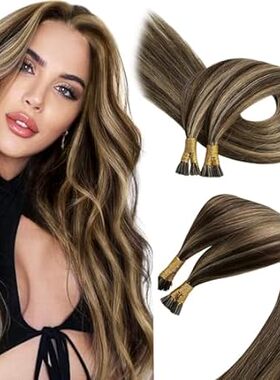 Sunny I Tip Hair Extensions Brown I Tip Hair Extensions H