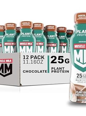 Muscle Milk Plant Based Protein Shake， Chocolate， 11.16 F