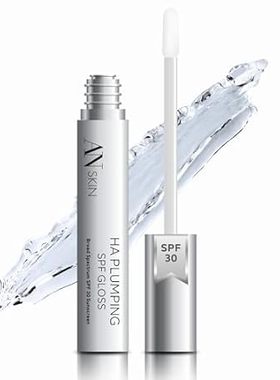 AN Skin - Lip Plumping SPF Gloss - Tinted Lip Balm with S